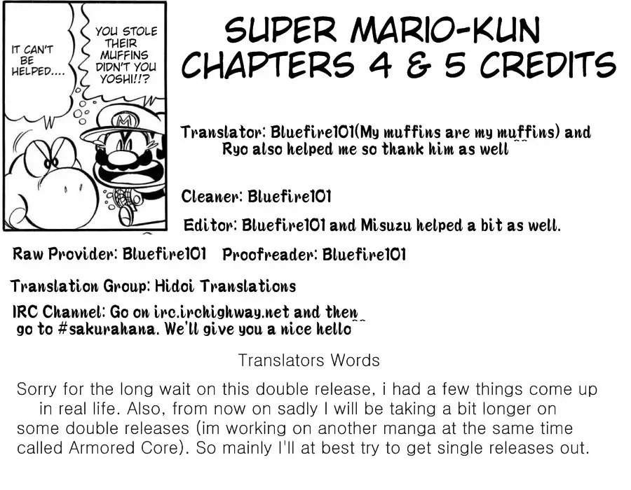 Super Mario-kun Chapter 4 1